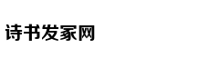 朱炯怒喷:做亏心事生孩子没菊花